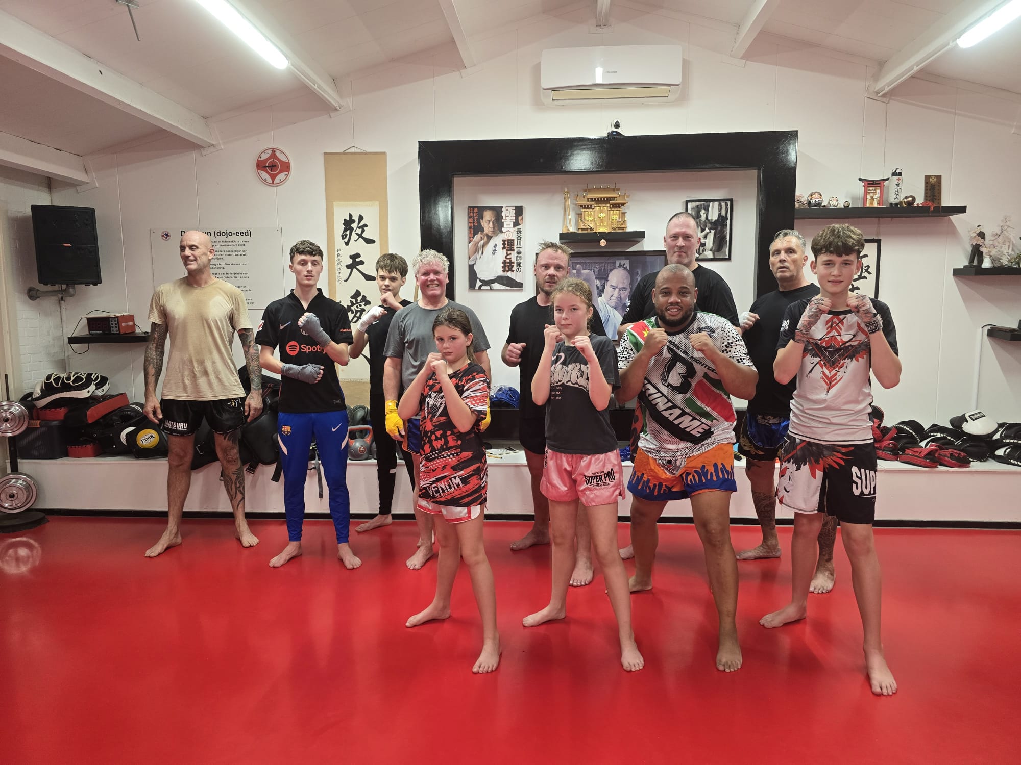 Afbeelding Stootzak Training